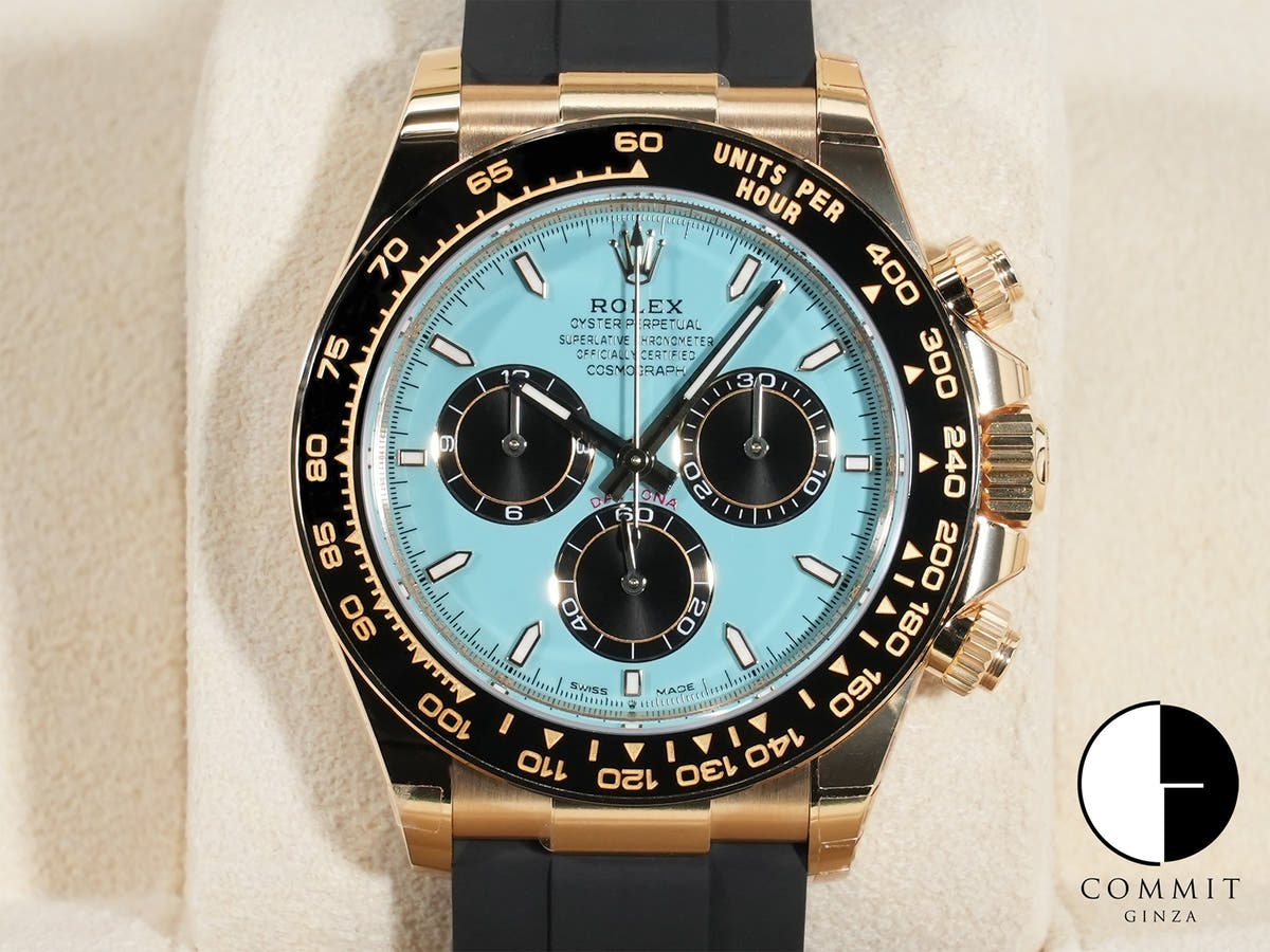 ロレックス デイトナ Ref.126518LN イエローゴールド ターコイズブルー文字盤