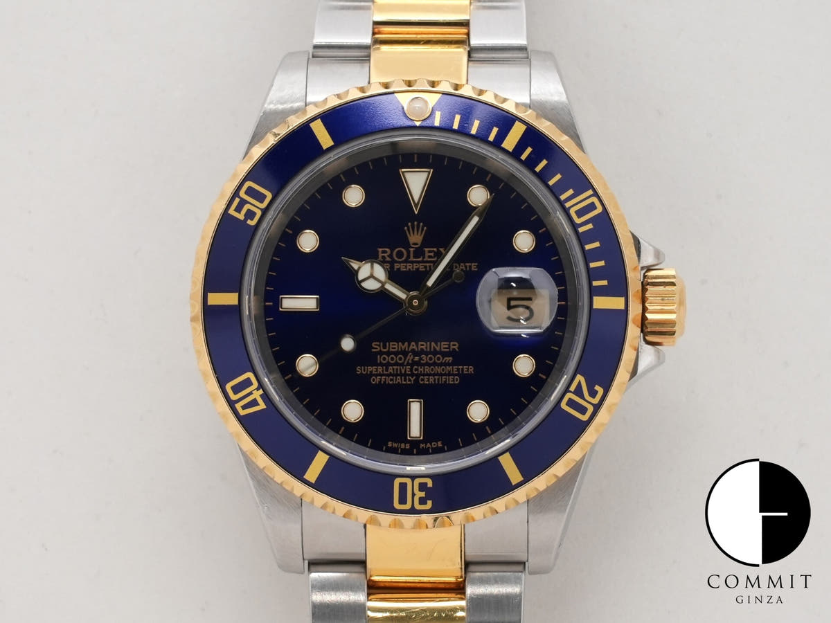 ロレックス サブマリーナー デイト Ref.16613 ステンレススチール/イエローゴールド ブルー文字盤