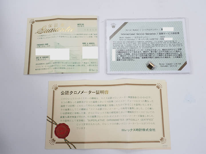 ロレックス デイトナ エルプリメロ Ref.16523 ステンレススチール/イエローゴールド ホワイト文字盤