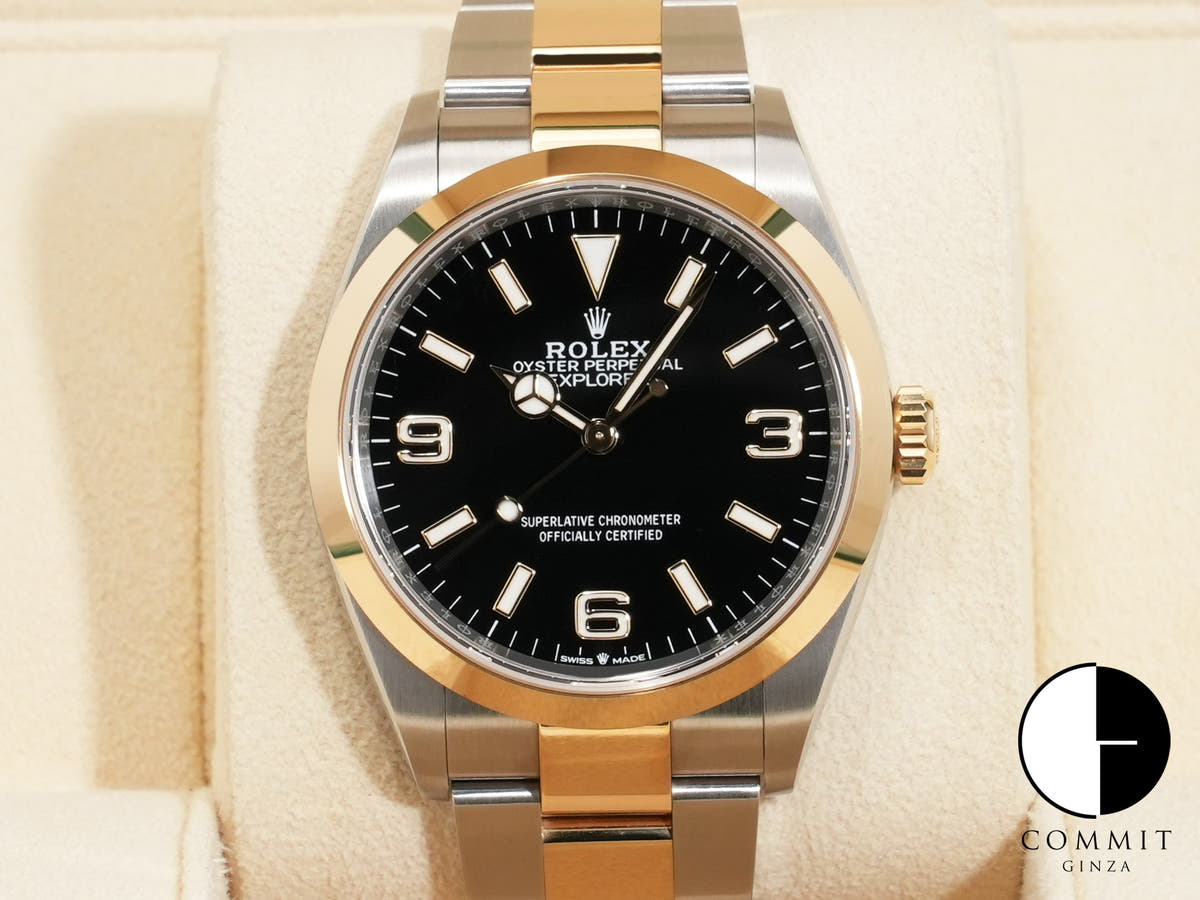 ロレックス エクスプローラー36 Ref.124273 ステンレススチール/イエローゴールド ブラック文字盤