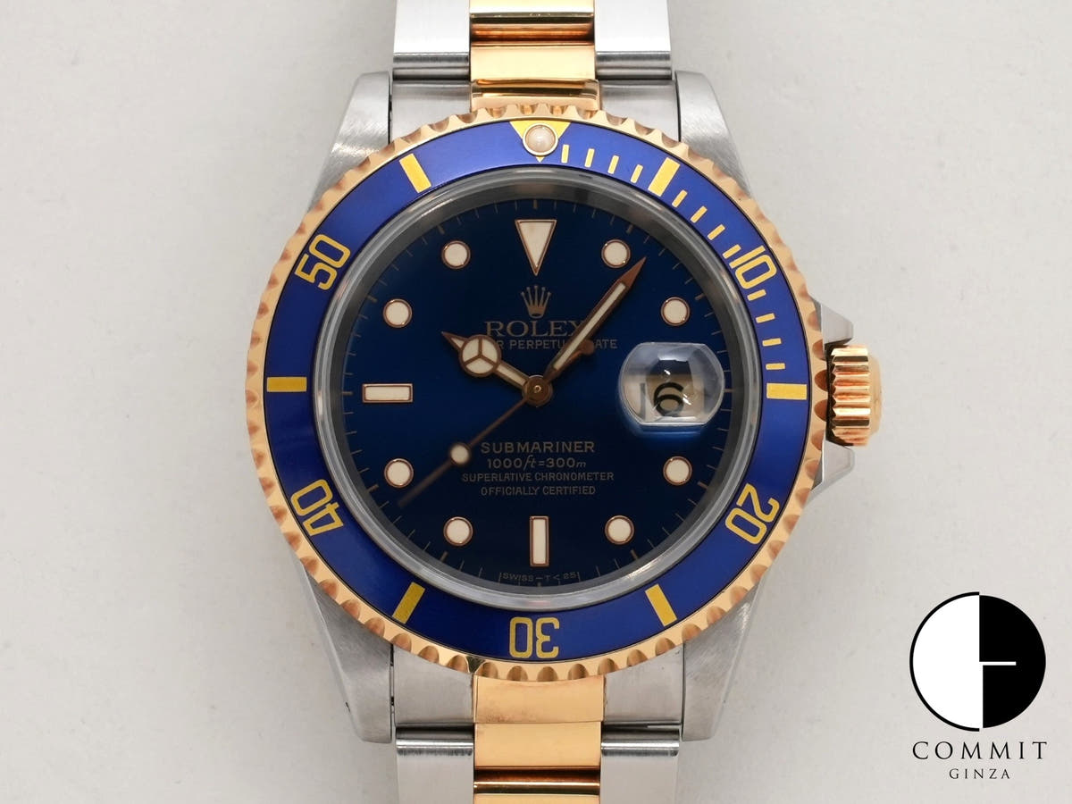 ロレックス サブマリーナー デイト Ref.16613 ステンレススチール/イエローゴールド ブルー文字盤