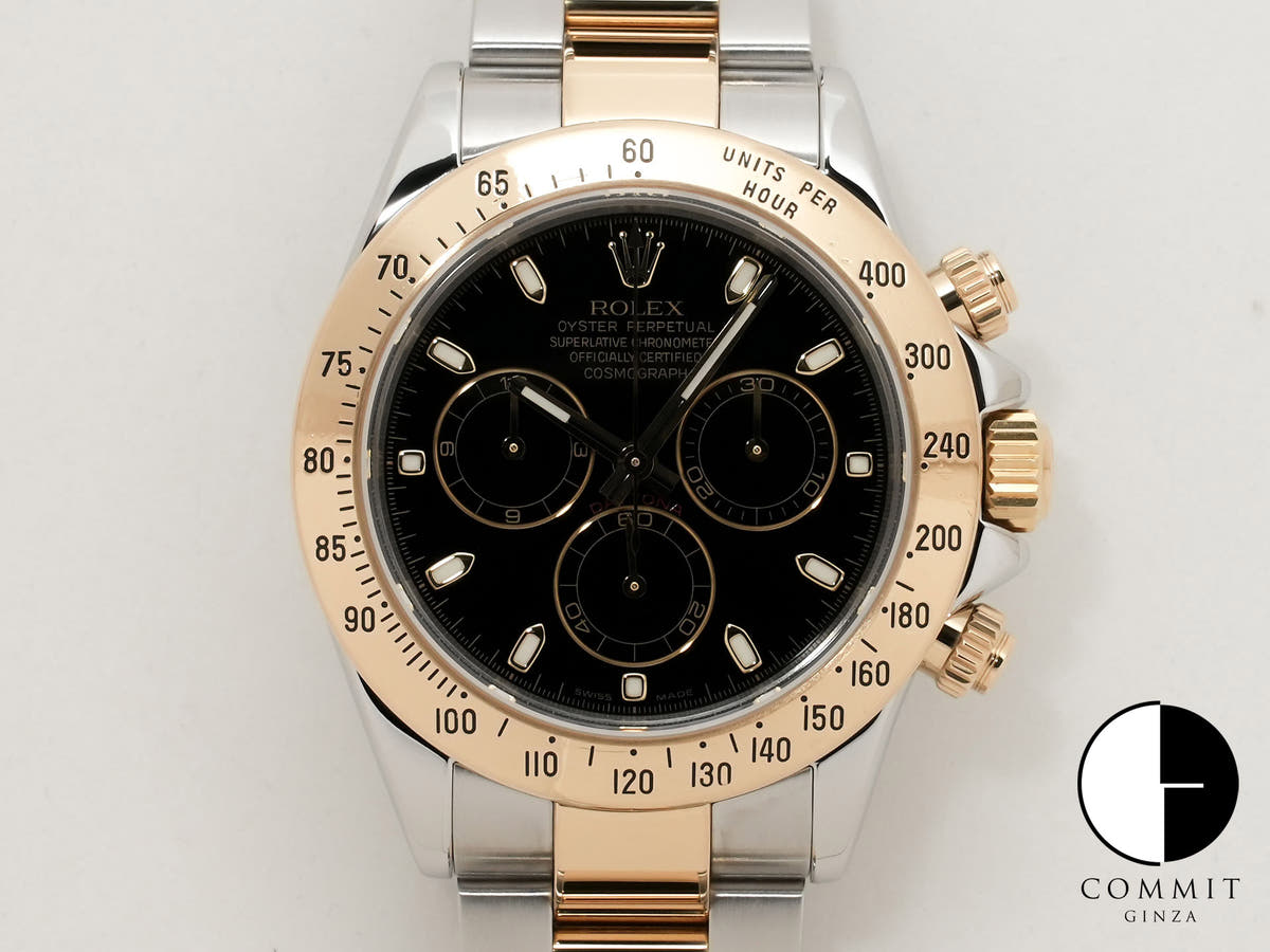 Rolex Daytona Ref. 116523 Stainless Steel/Yellow Gold Black Dial