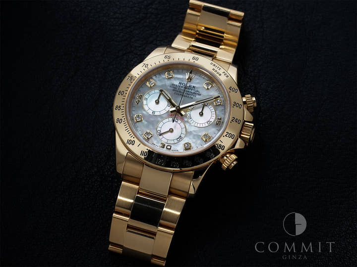 ロレックス デイトナ Ref.116528 イエローゴールド ホワイトシェルx8Pダイヤ文字盤