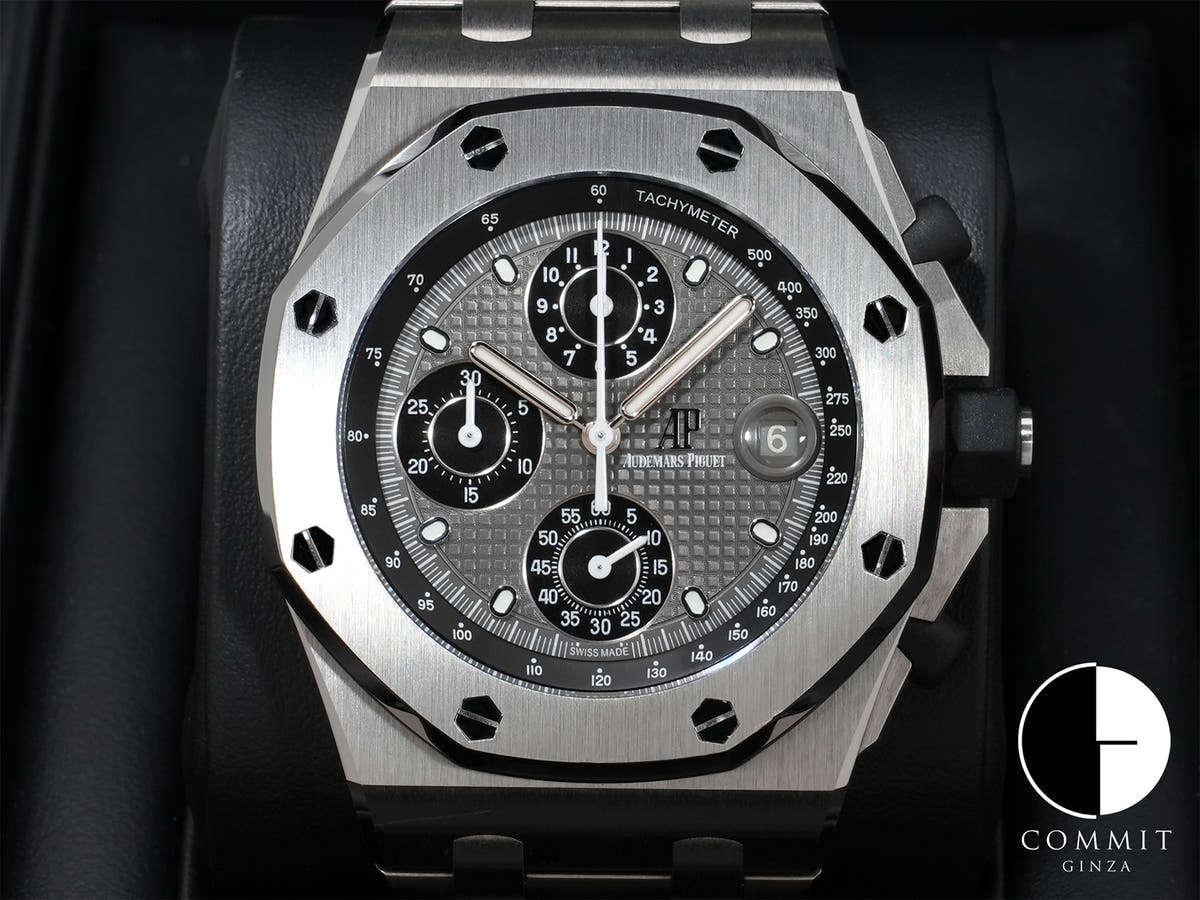 Audemars Piguet Royal Oak Offshore Chronograph Ref. 26238TI.OO.2000TI.01 Titanium Grey Dial