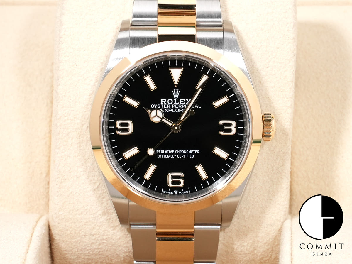 ロレックス エクスプローラー36 Ref.124273 ステンレススチール/イエローゴールド ブラック文字盤