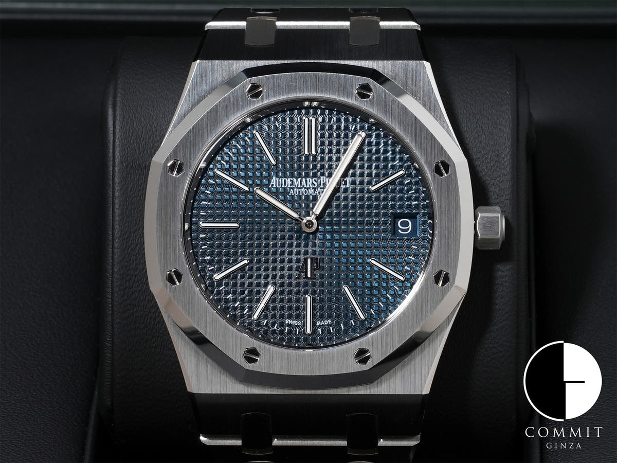 オーデマピゲ ロイヤルオーク ジャンボ エクストラ シン Ref.16202ST.OO.1240ST.02 ステンレススチール ナイトブルー文字盤