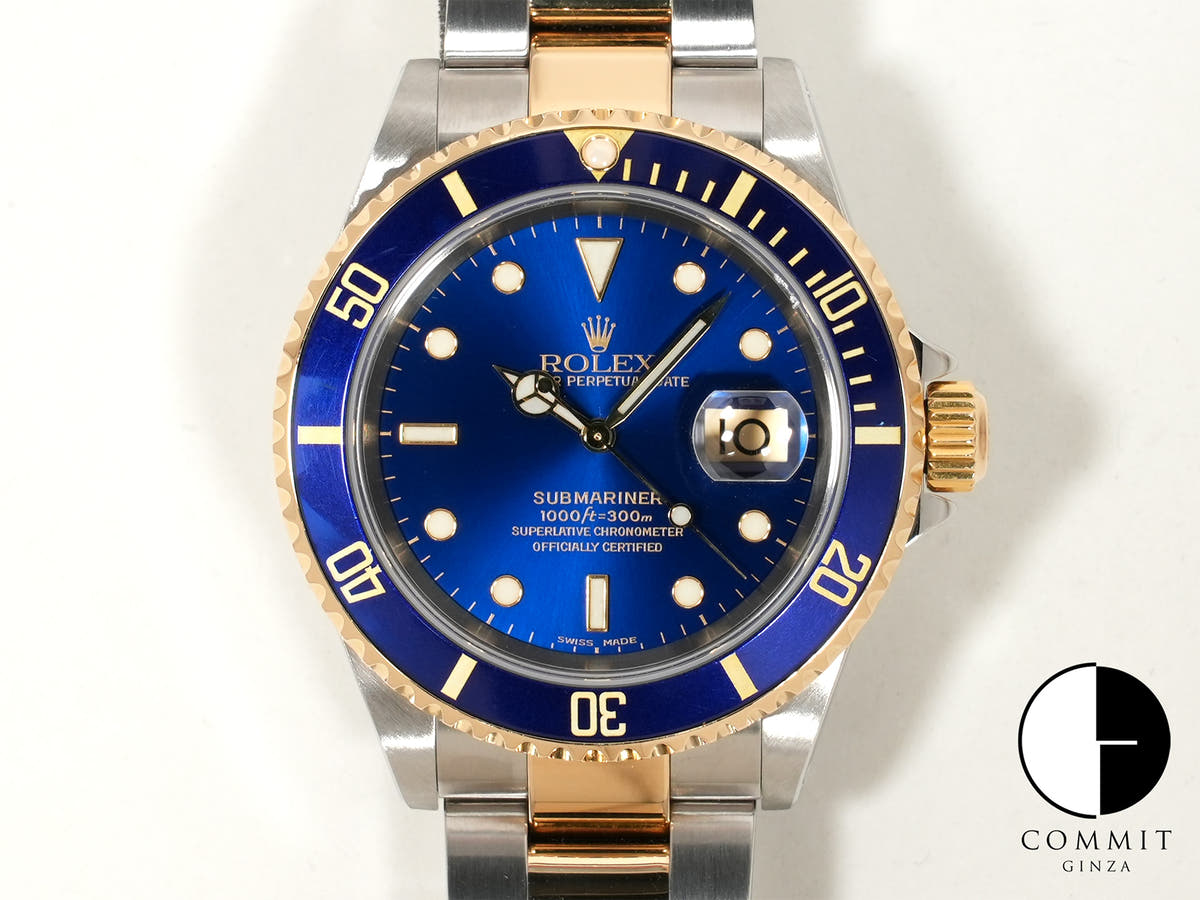 ロレックス サブマリーナー デイト Ref.16613 ステンレススチール/イエローゴールド ブルー文字盤