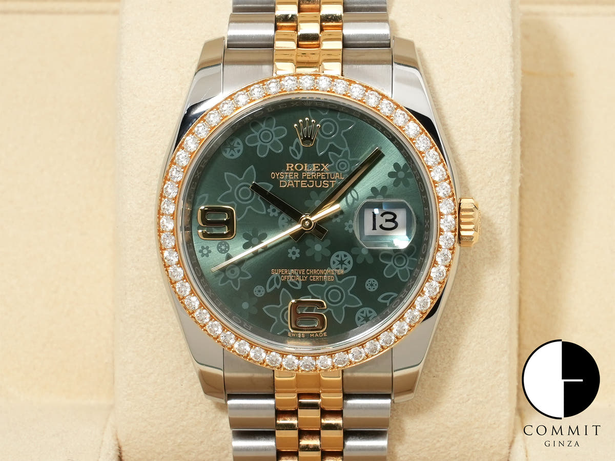 ロレックス デイトジャスト Ref.116243 ステンレススチール/イエローゴールド グリーンフラワー文字盤 ジュビリーブレスレット