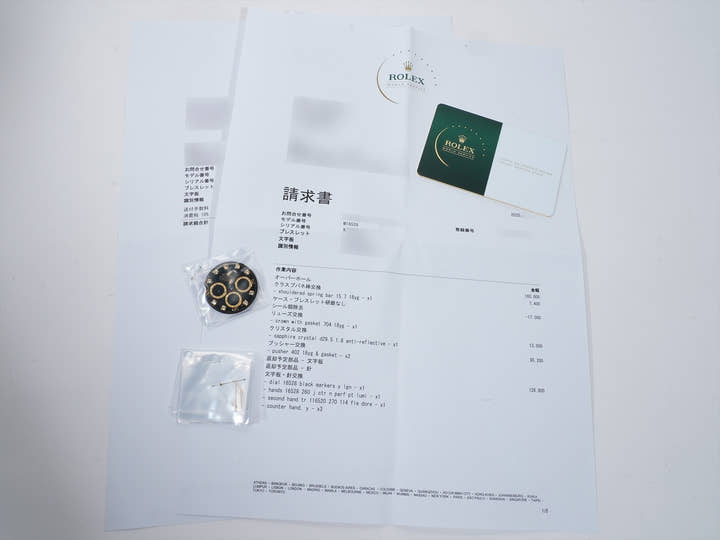 ロレックス デイトナ エルプリメロ Ref.16528 イエローゴールド ブラック文字盤 美品 h657pfp3