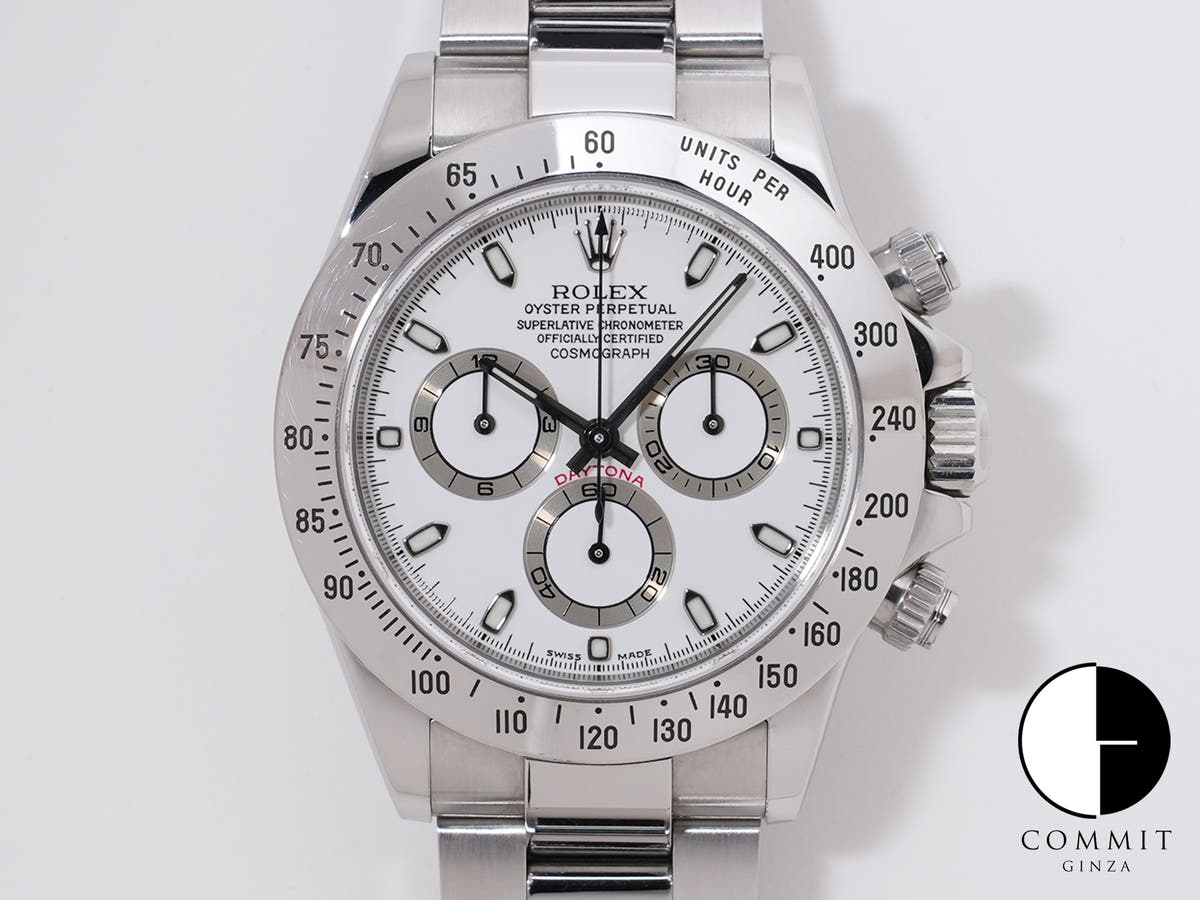 Rolex Daytona Ref. 116520 Stainless Steel White Dial