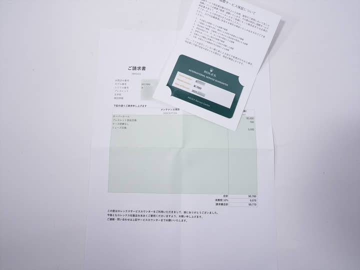 ロレックス デイトジャスト オイスタークォーツ Ref.17000 ステンレススチール シルバー文字盤