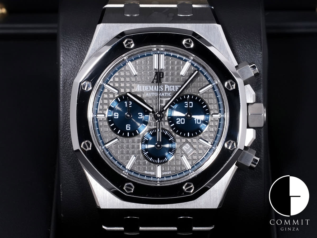 Audemars Piguet Royal Oak Chronograph Ref. 26331IP.OO.1220IP.01 Titanium/Platinum Slate Grey x Blue Dial