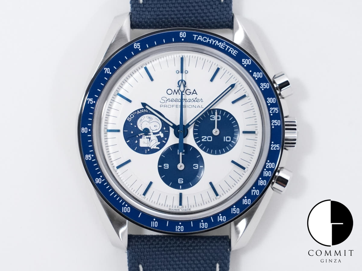 オメガ スピードマスター 記念モデル コーアクシャル マスター クロノメーター クロノグラフ 42MM Ref.310.32.42.50.02.001 ステンレススチール シルバー文字盤 未使用 3t8f2a3o