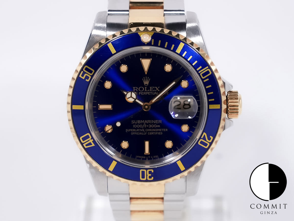 ロレックス サブマリーナー デイト Ref.16613 ステンレススチール/イエローゴールド ブルー文字盤