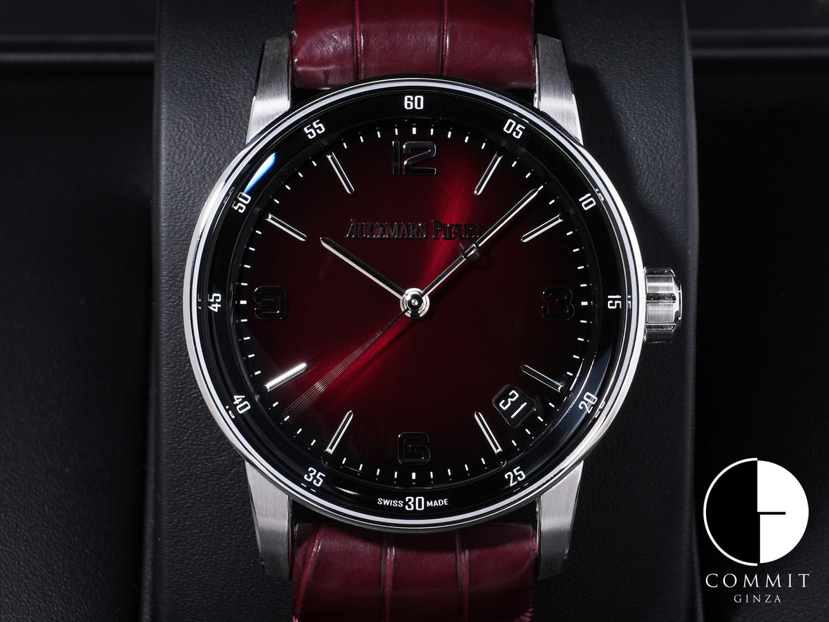 Audemars Piguet CODE 11.59 by Audemars Piguet Ref. 15210BC.OO.A068CR.01 White Gold with Smoked Burgundy Lacquer Dial