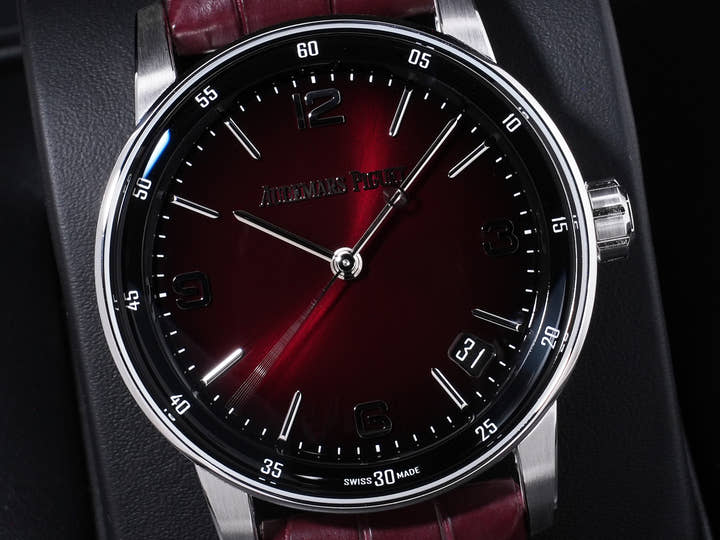 Audemars Piguet CODE 11.59 by Audemars Piguet Ref. 15210BC.OO.A068CR.01 White Gold with Smoked Burgundy Lacquer Dial
