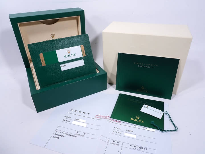 ロレックス エクスプローラーII Ref.216570 ステンレススチール ブラック文字盤 オイスターブレスレット 美品 prfqx3jw