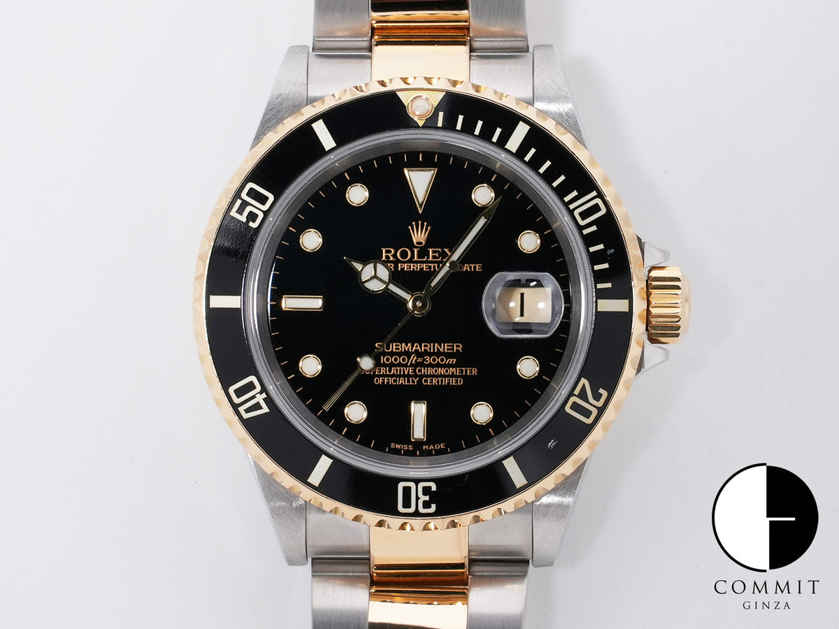 ロレックス サブマリーナー デイト Ref.16613LN ステンレススチール/イエローゴールド ブラック文字盤