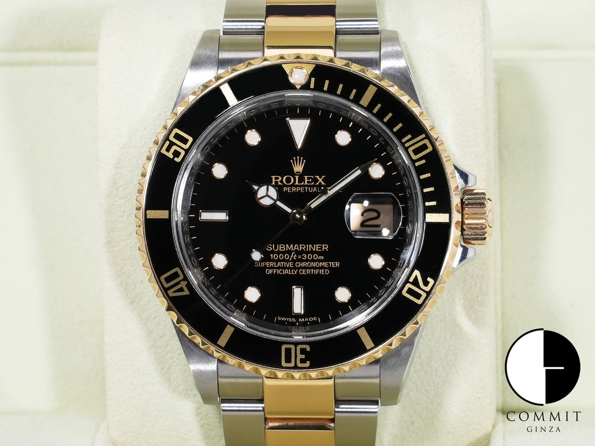 ロレックス サブマリーナー デイト Ref.16613LN ステンレススチール/イエローゴールド ブラック文字盤 中古 wcpoyf3s
