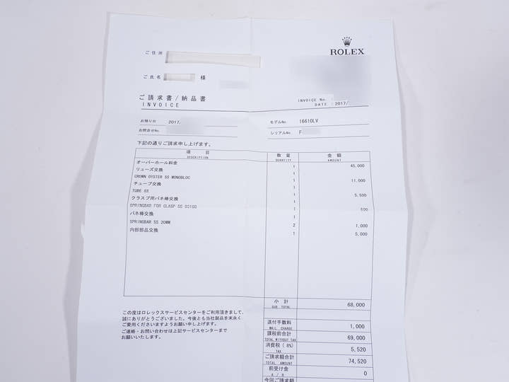 ロレックス サブマリーナー デイト Ref.16610LV ステンレススチール ブラック文字盤 中古 ioi967bs