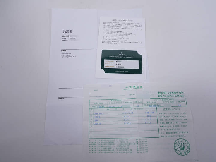 ロレックス エクスプローラーII Ref.16570 ステンレススチール ホワイト文字盤 オイスターブレスレット 中古 7mhrm9py