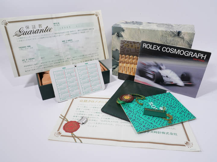 ロレックス デイトナ エルプリメロ Ref.16520 ステンレススチール ホワイト文字盤