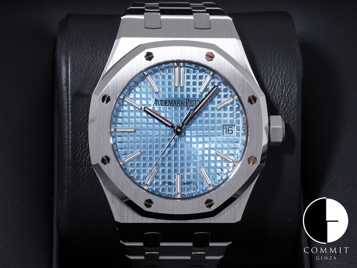 オーデマピゲ ロイヤルオーク Ref.15550ST.OO.1356ST.08 ステンレススチール ライトブルー文字盤 美中古 sfvct44o