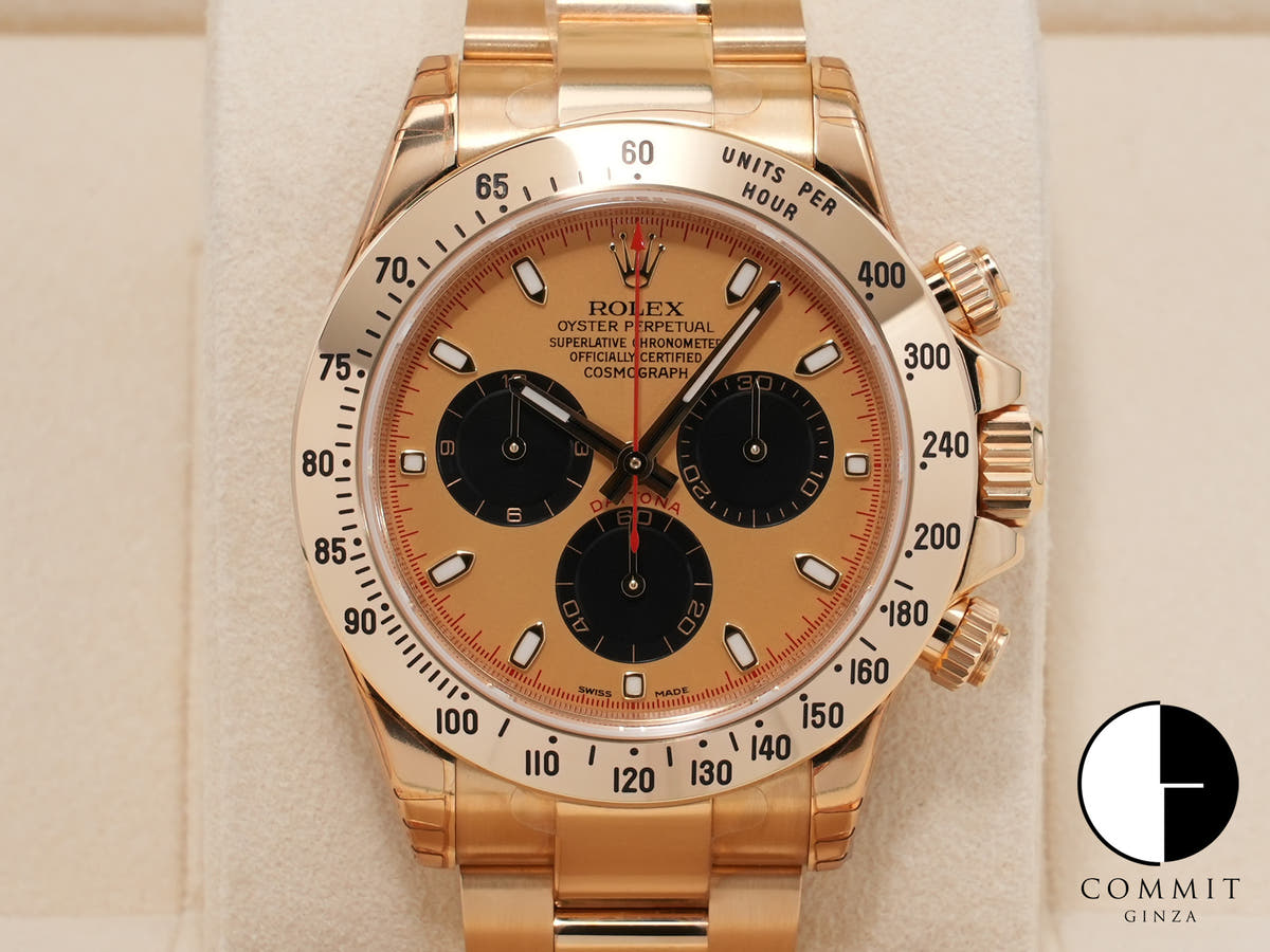 ロレックス デイトナ Ref.116528 イエローゴールド シャンパンxブラック文字盤 デッドストック 9k7s5d7y