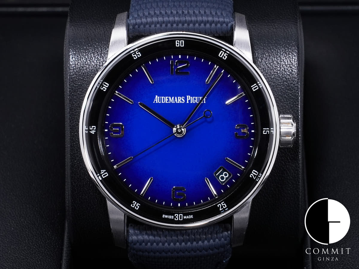 Audemars Piguet CODE 11.59 by Audemars Piguet Bolshoi Limited Edition Ref. 15210BC.OO.A321CR.99 White Gold Smoked Blue Enamel Dial, Pre-owned (Excellent Condition) axg79hf9