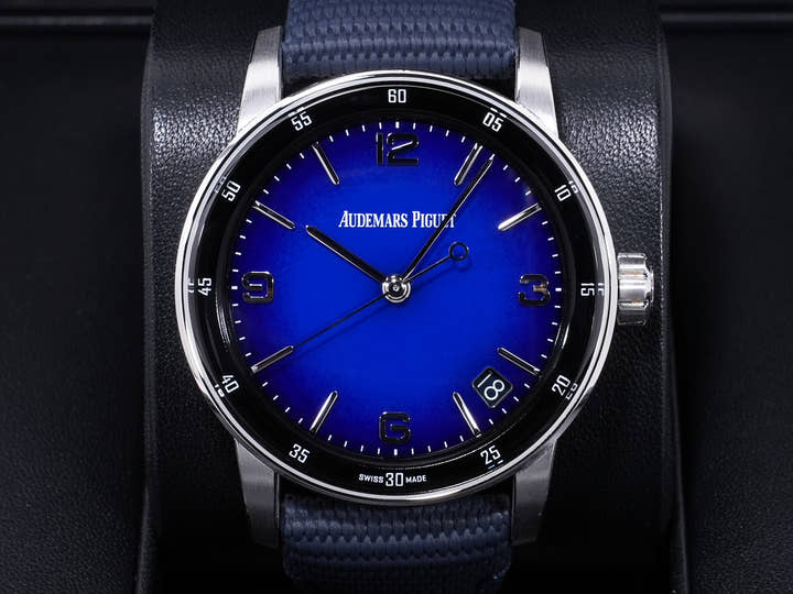 Audemars Piguet CODE 11.59 by Audemars Piguet Bolshoi Limited Edition Ref. 15210BC.OO.A321CR.99 White Gold Smoked Blue Enamel Dial, Pre-owned (Excellent Condition) axg79hf9