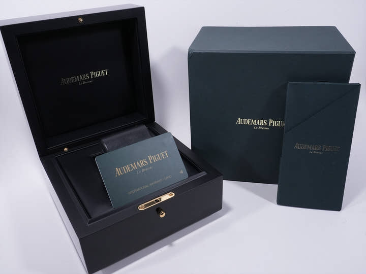 Audemars Piguet CODE 11.59 by Audemars Piguet Bolshoi Limited Edition Ref. 15210BC.OO.A321CR.99 White Gold Smoked Blue Enamel Dial, Pre-owned (Excellent Condition) axg79hf9