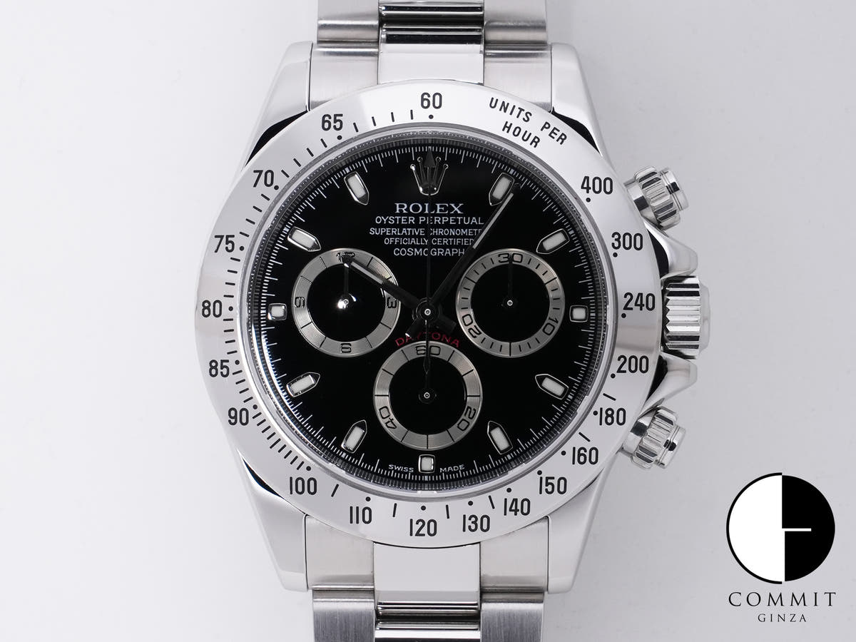 ロレックス デイトナ Ref.116520 ステンレススチール ブラック文字盤 中古 9dq8uv8i