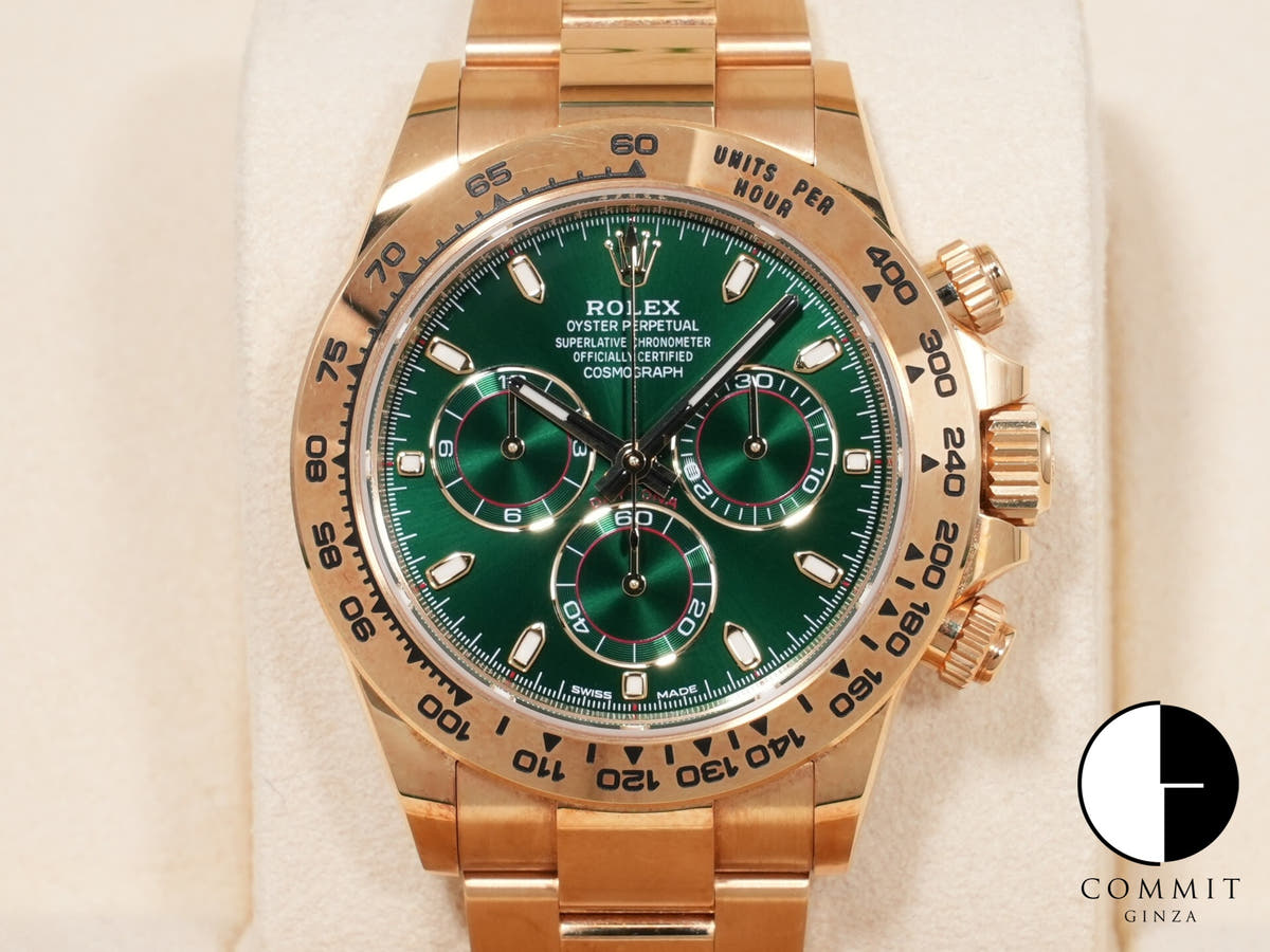 ロレックス デイトナ Ref.116508 イエローゴールド グリーン文字盤 美中古 qto6478z