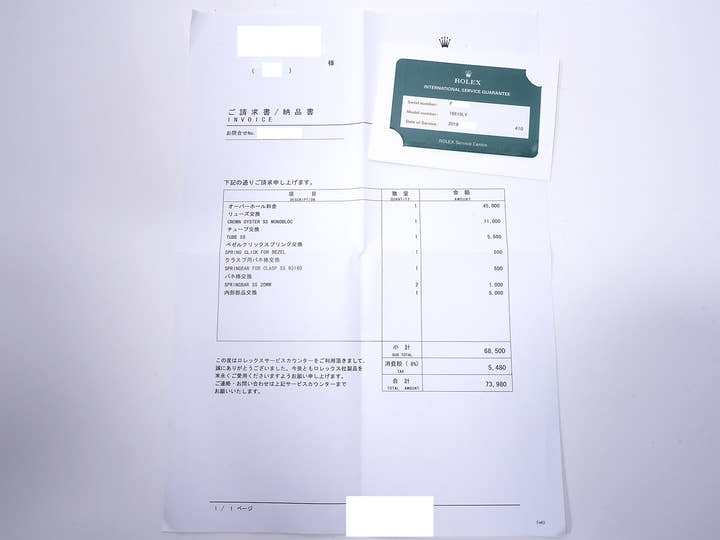 ロレックス サブマリーナー デイト Ref.16610LV ステンレススチール ブラック文字盤 中古 ghg2hiob