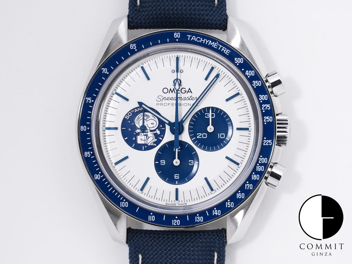 Omega Speedmaster Commemorative Model Co-Axial Master Chronometer Chronograph 42MM Ref. 310.32.42.50.02.001 Stainless Steel Silver Dial Unused ipmbmixr