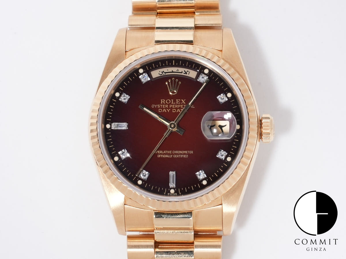 ロレックス デイデイト36 Ref.18038 イエローゴールド レッドグラデーション文字盤 中古 z25yi4ix