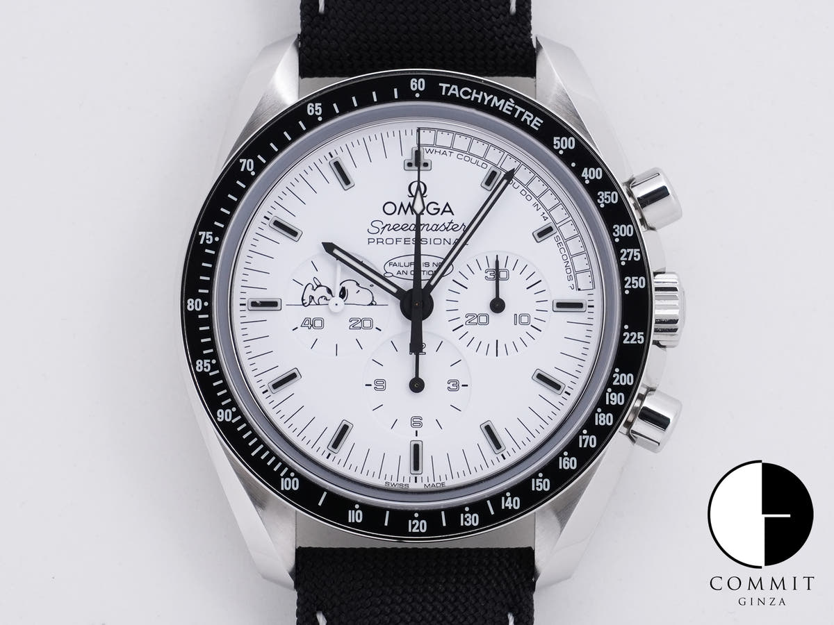Omega Speedmaster Snoopy Ref. 311.32.42.30.04.003 Stainless Steel White Dial Unused xot9i59w