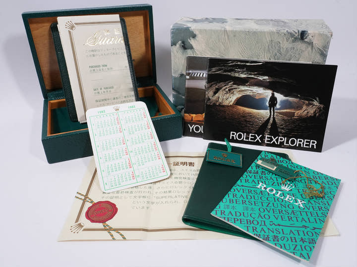 ロレックス エクスプローラーI Ref.1016 ステンレススチール ブラック文字盤 中古 j63wq6zz