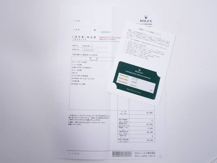 ロレックス サブマリーナー デイト Ref.16610LV ステンレススチール ブラック文字盤 美品 qxgm54na