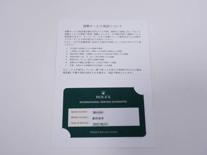 ロレックス エクスプローラーI Ref.1016 ステンレススチール ブラック文字盤 中古 pebt3ean