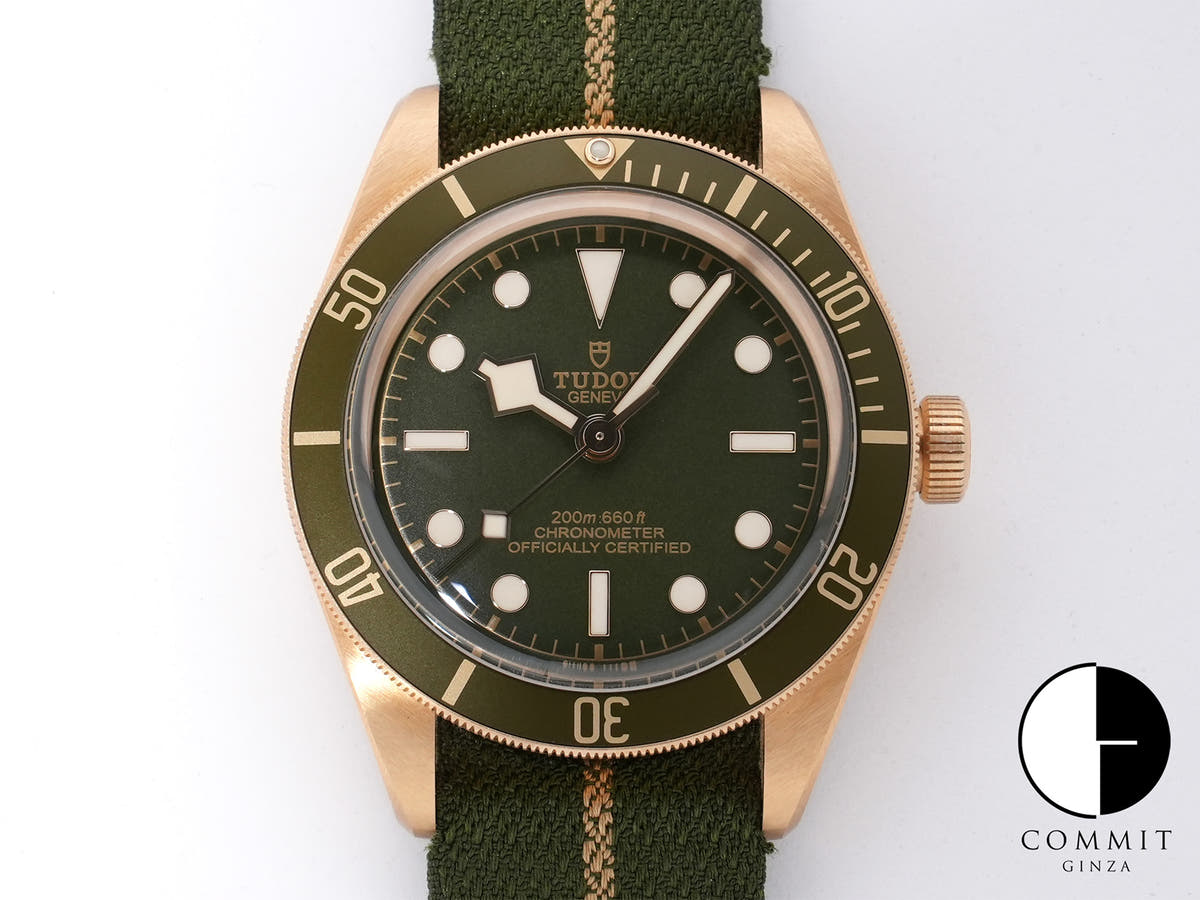 チューダー(チュードル) ブラックベイ フィフティエイト Ref.79018V 18Kイエローゴールド グリーン文字盤 美品 5wt98huj