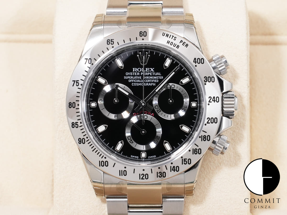 Rolex Daytona Ref. 116520 Stainless Steel Black Dial, Dead Stock (g763h45m)