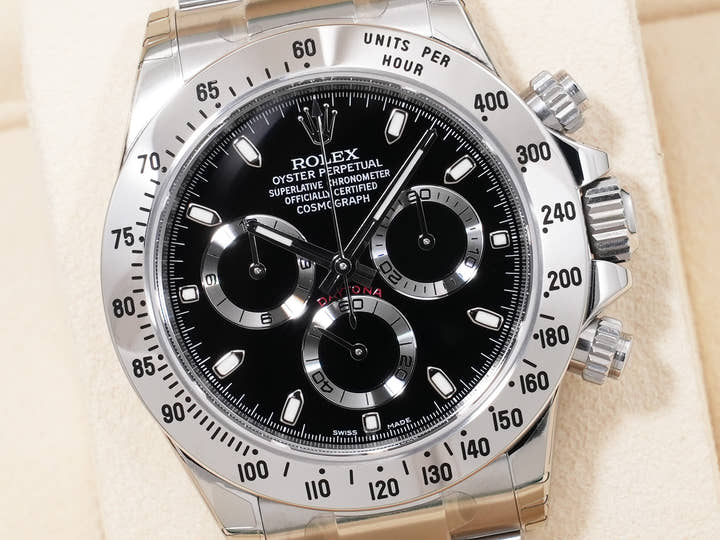 Rolex Daytona Ref. 116520 Stainless Steel Black Dial, Dead Stock (g763h45m)