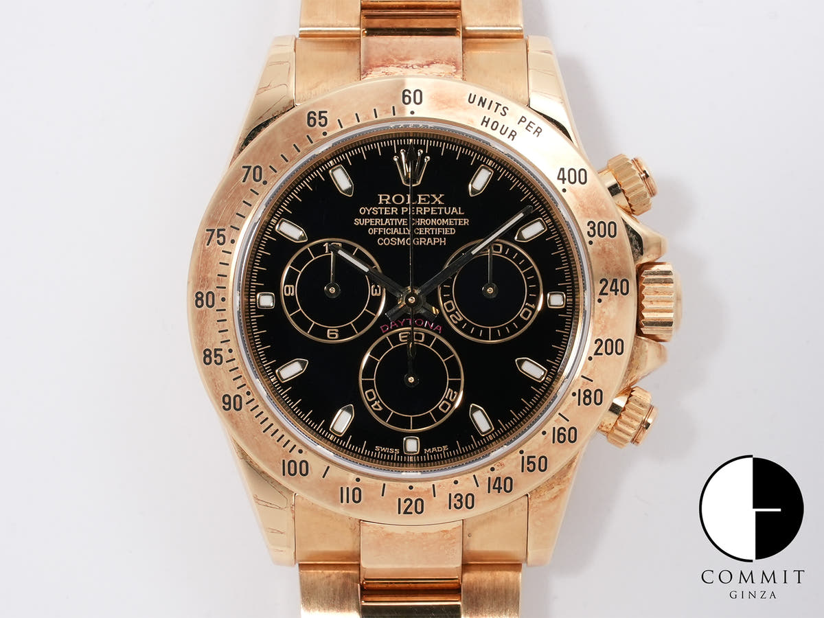 ロレックス デイトナ Ref.116528 イエローゴールド ブラック文字盤 中古 fckw58ft