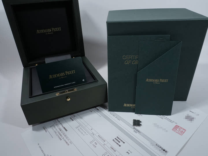 オーデマピゲ ロイヤルオーク 50周年記念 Ref.15551ST.ZZ.1356ST.01 ステンレススチール ライトブルー文字盤 未使用 x9oxwgj5