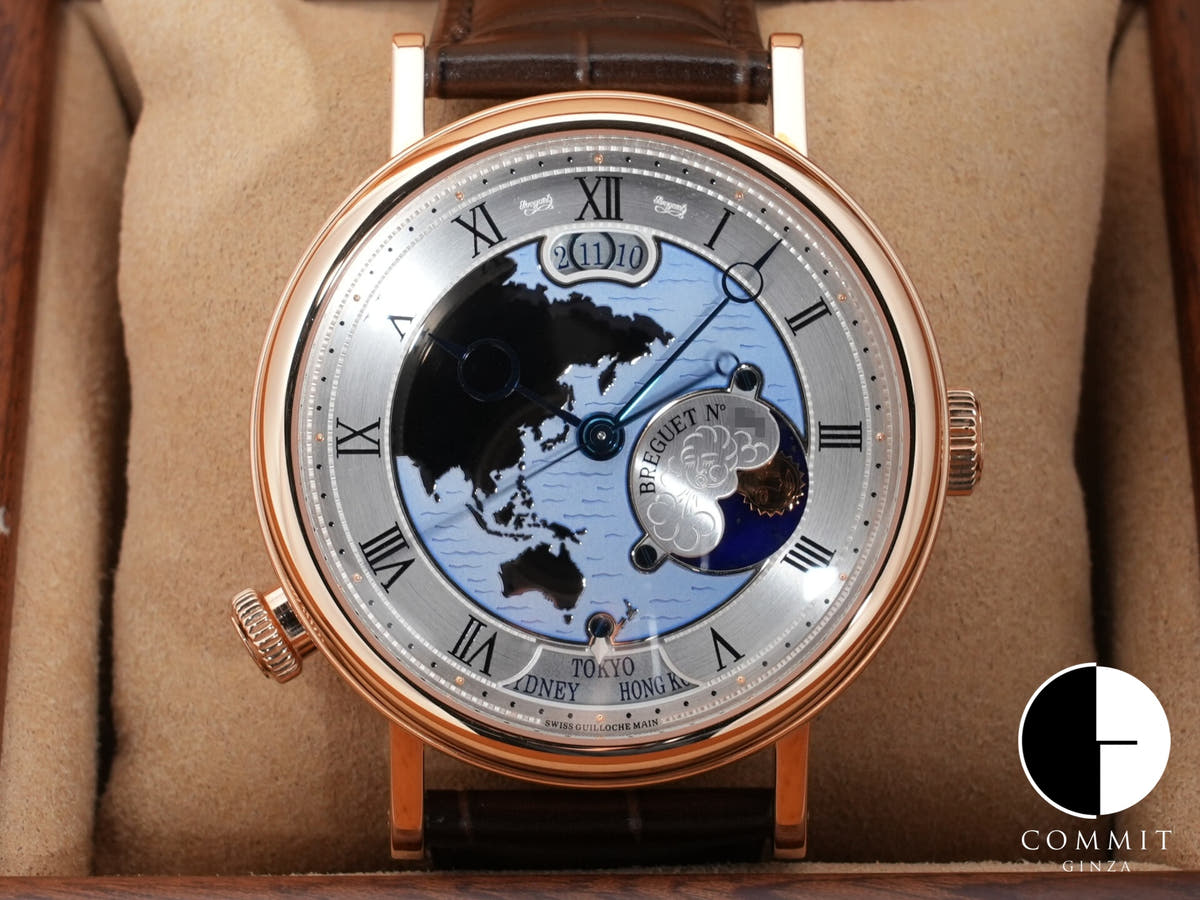ブレゲ クラシック オーラ ムンディ Ref.5717BR/AS/9ZU ローズゴールド シルバー文字盤 中古 a4nqhfea