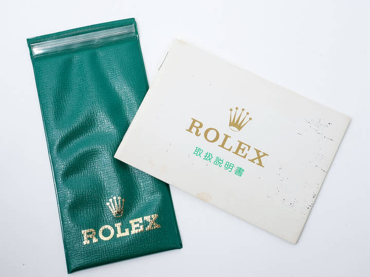 Rolex Submariner Ref. 5513 Stainless Steel Black Dial, Pre-owned (bmtyjdjx)