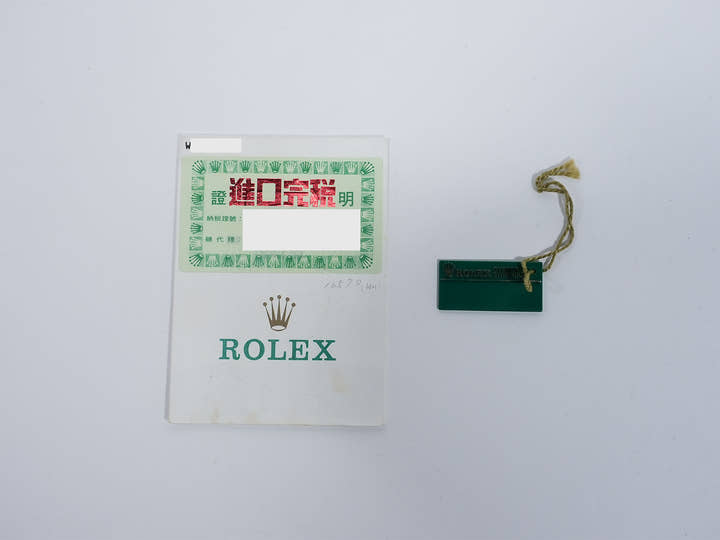 Rolex Explorer II Ref. 16570 Stainless Steel White Dial Oyster Bracelet, Excellent Condition zhu522oy