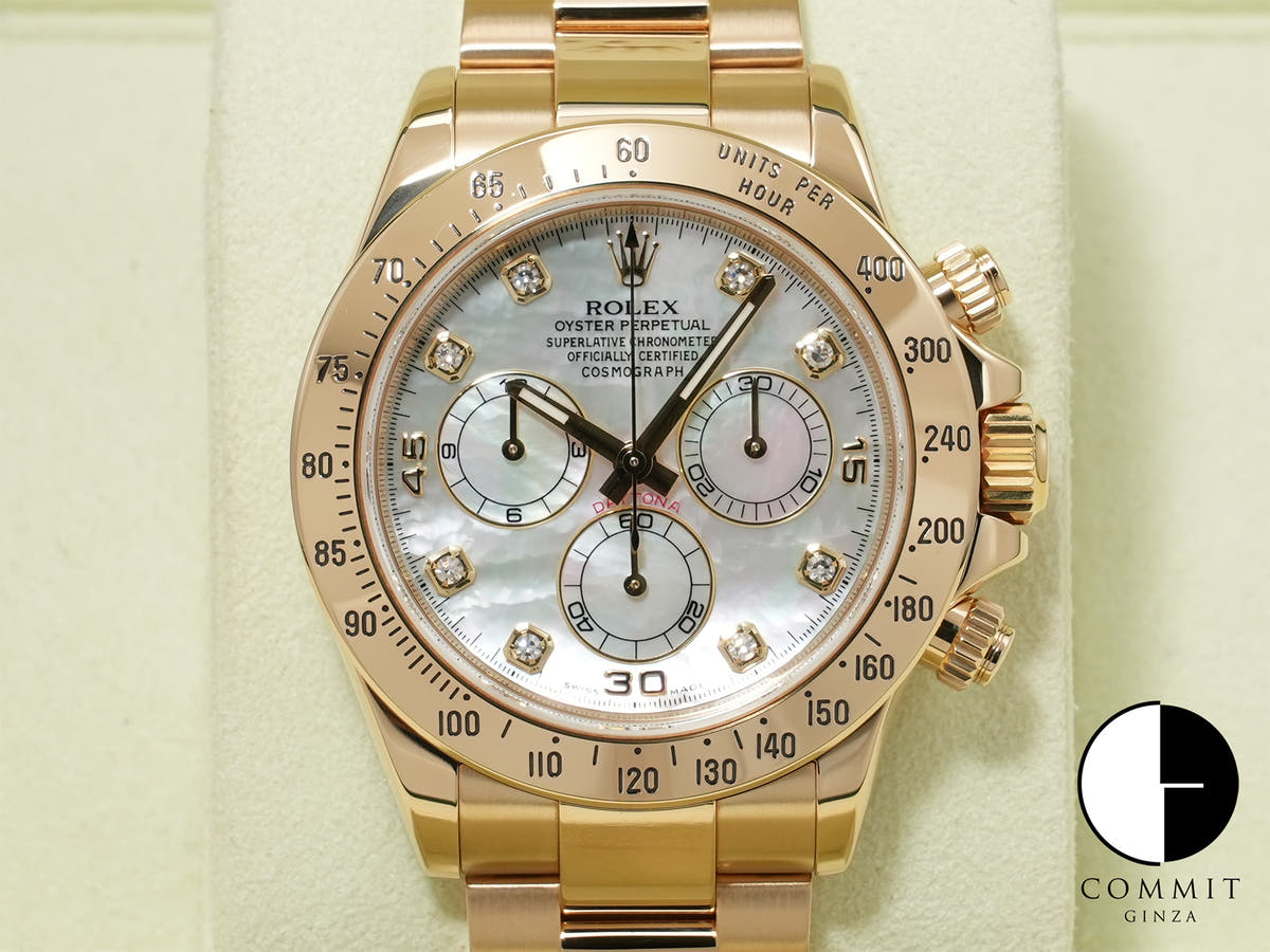 ロレックス デイトナ Ref.116528 イエローゴールド ホワイトシェルx8Pダイヤ文字盤 美品 27s8v5mh