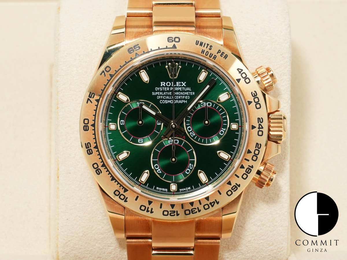 Rolex Daytona Ref. 116508 Yellow Gold Green Dial Pre-owned padbiess